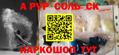 хмурый Кумертау