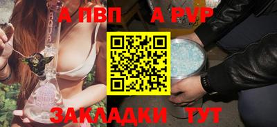 хмурый Кумертау