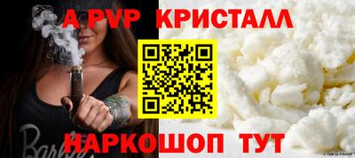 хмурый Кумертау
