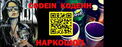 хмурый Кумертау